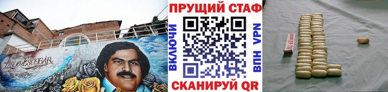 Виды наркотиков купить Ковров СК  МДМА  Конопля  ГАШ 