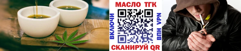 Cannafood марихуана  KRAKEN сайт  Ковров 