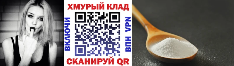 Героин герыч  гидра как войти  Ковров  закладки 