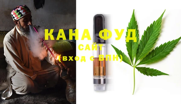 2c-b Абинск