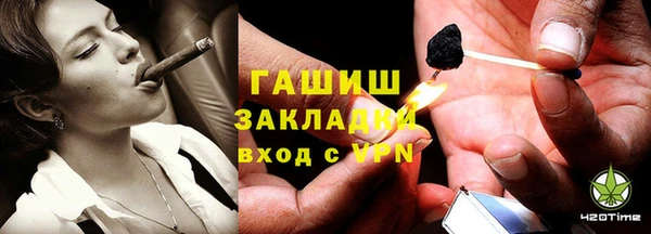 скорость Заволжск