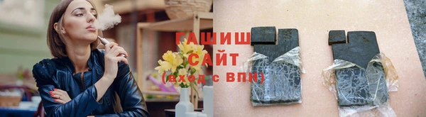 2c-b Абинск