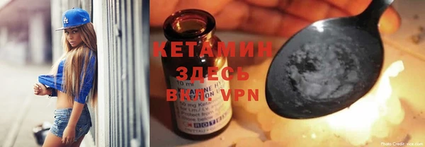 марки lsd Заводоуковск