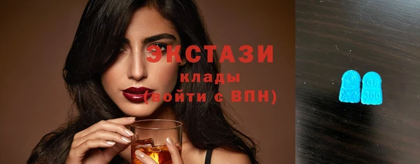 тгк Зерноград