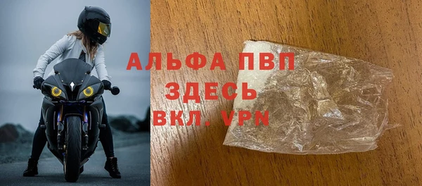 2c-b Абинск