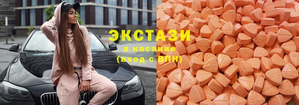 2c-b Абинск