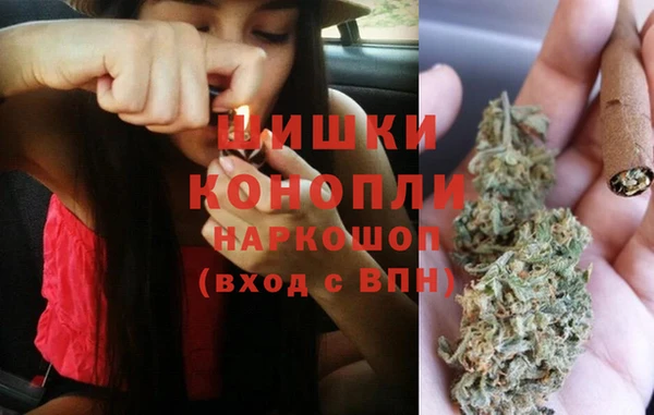 кокаин Абаза