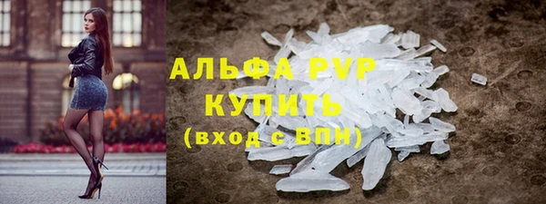 2c-b Абинск
