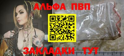 крисы Кунгур