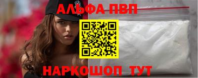 гашишное масло Кулебаки