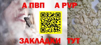 крисы Кунгур