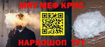 гашишное масло Кулебаки