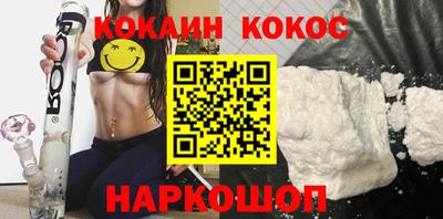 крисы Кунгур