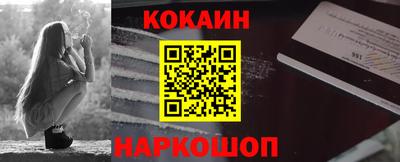 крисы Кунгур