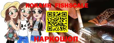 крисы Кунгур