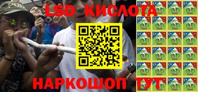 кокаин Краснокаменск