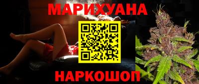 стаф Краснознаменск