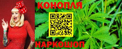 метамфетамин Кумертау