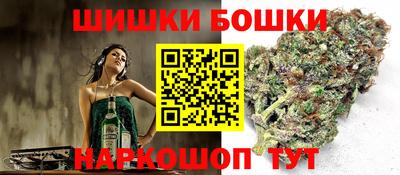 стаф Краснознаменск