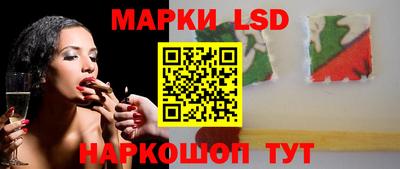 крисы Кунгур