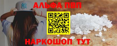крисы Кунгур