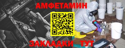 крисы Кунгур