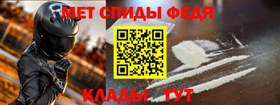 крисы Кунгур