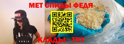 крисы Кунгур