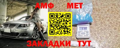 гашишное масло Кулебаки