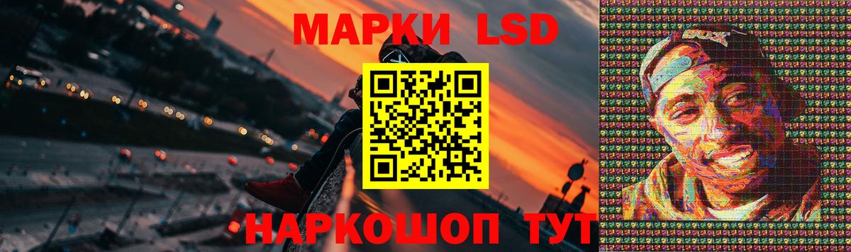 Канабис  Вход с VPN  МЕТАМФЕТАМИН  Гашиш  Экстази  Ковров  Меф  