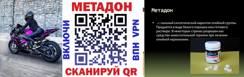 сколько стоит  Ковров  МЕТАДОН белоснежный 