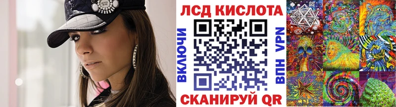 МЕГА зеркало  цены наркотик  Ковров  Наркотические марки 1,5мг 
