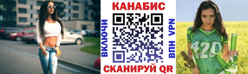 Бошки Шишки VHQ  Ковров 