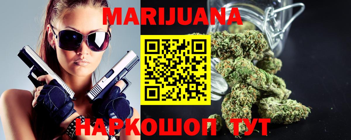 А ПВП Ковров