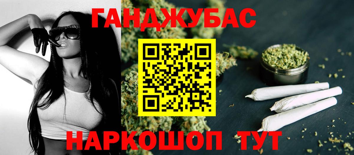 Бошки марихуана марихуана  МАРИХУАНА марихуана  Вход с VPN  Ковров  Бошки марихуана LSD WEED 
